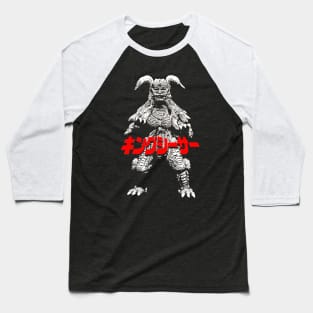 King Caesar (Dark Colors) Baseball T-Shirt